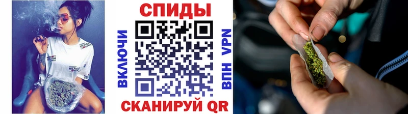 Бутират GHB Аткарск
