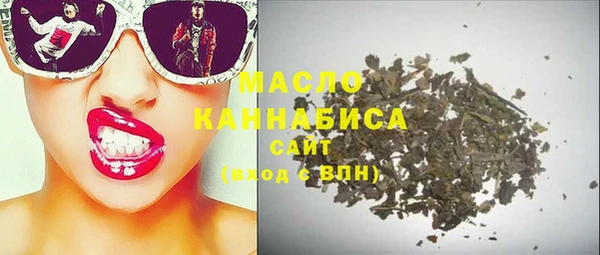 бошки Нягань