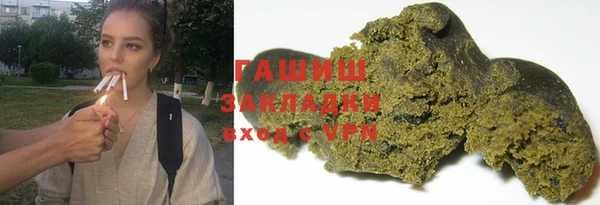 прущая мука Няндома