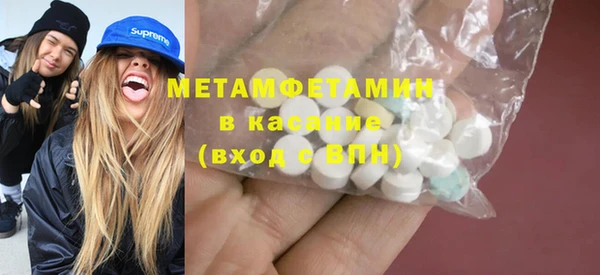 ешки Нязепетровск
