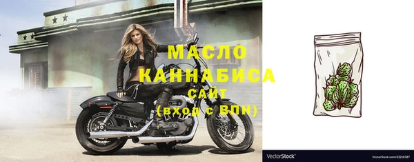ешки Нязепетровск
