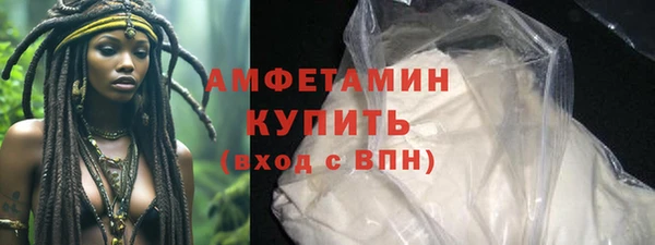 ешки Нязепетровск