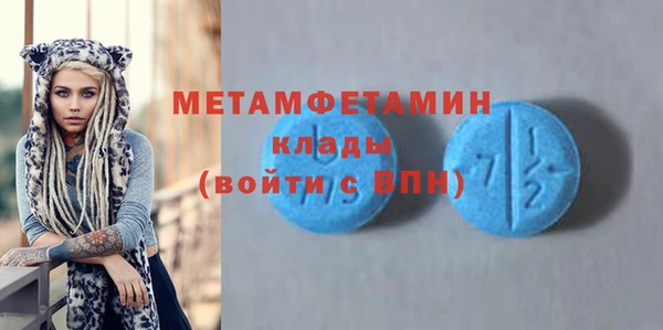 прущая мука Няндома