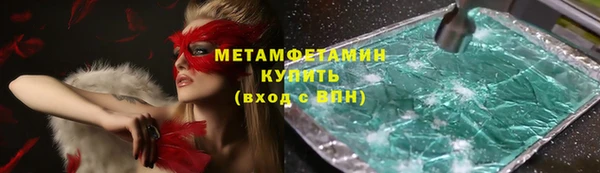 ешки Нязепетровск