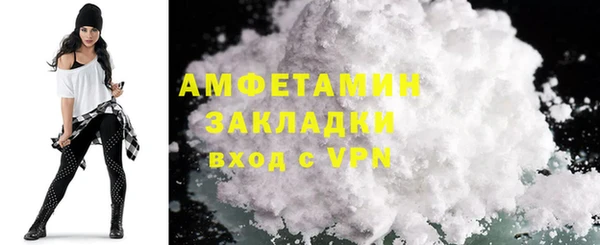 ешки Нязепетровск