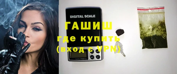 бошки Нягань