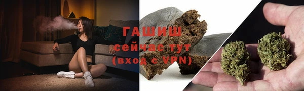 бошки Нягань