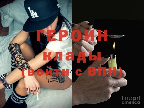 прущая мука Няндома