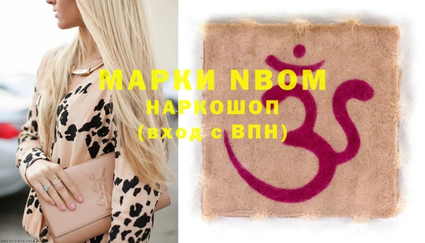 прущая мука Няндома
