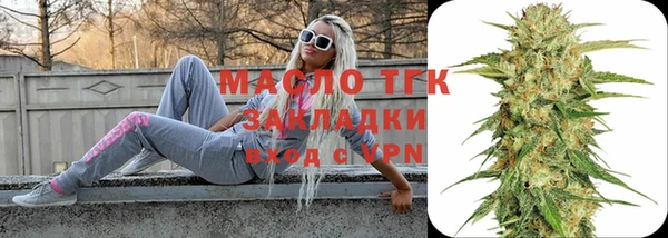 бошки Нягань