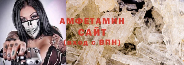 прущая мука Няндома