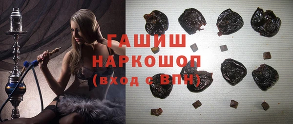 бошки Нягань