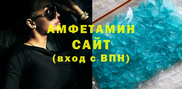 ешки Нязепетровск