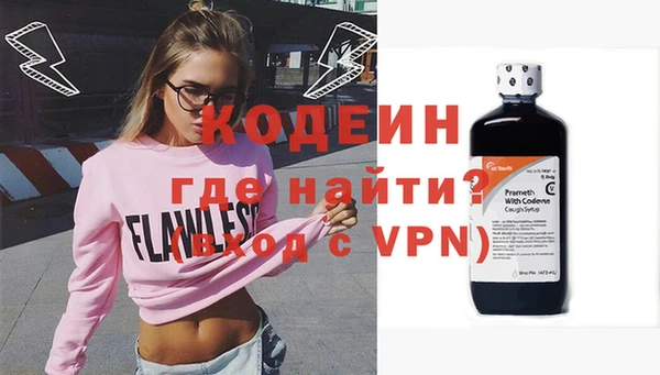 бошки Нягань