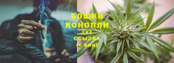 ешки Нязепетровск