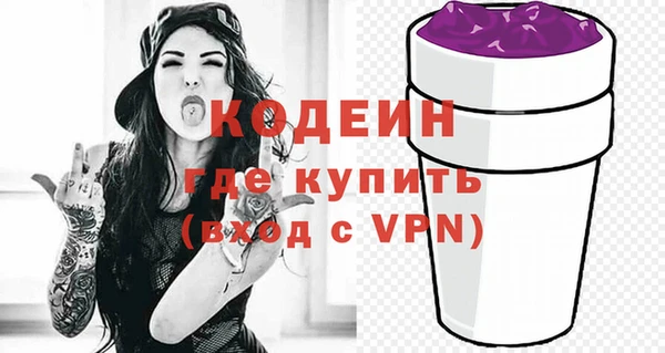 прущая мука Няндома