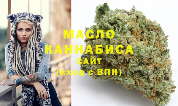 бошки Нягань